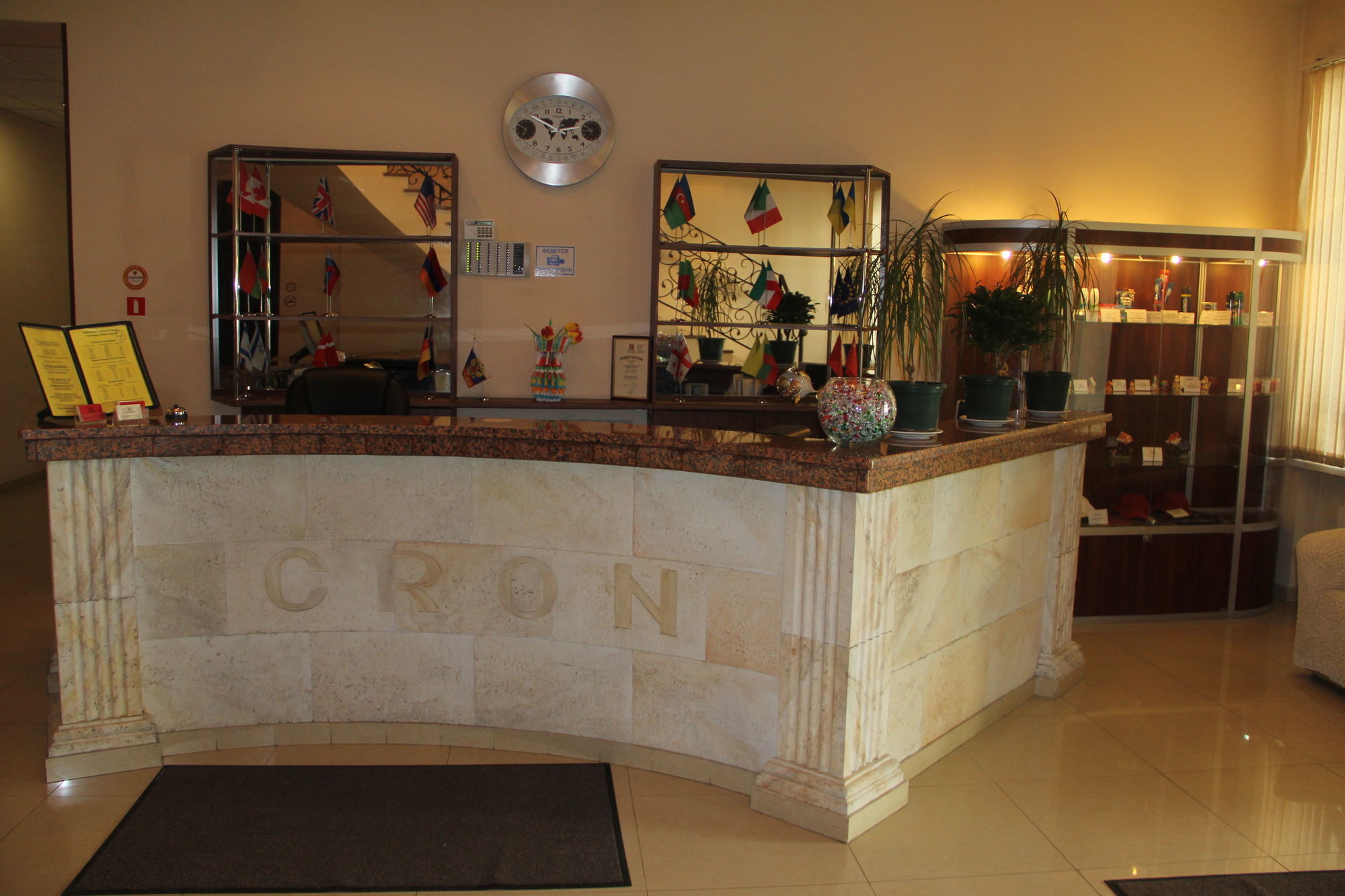 Cron Hotel Moscow Luaran gambar